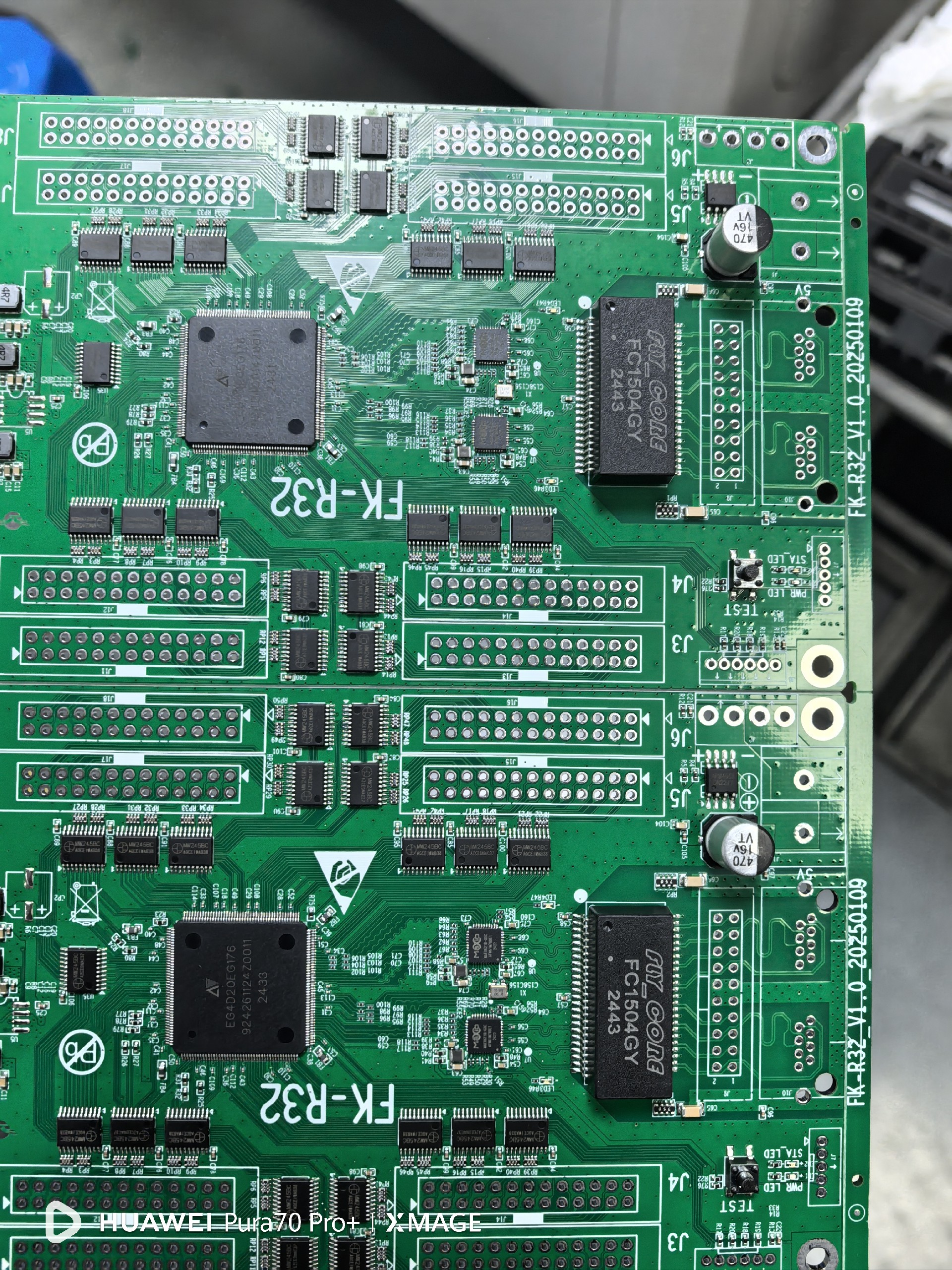 SMT贴片